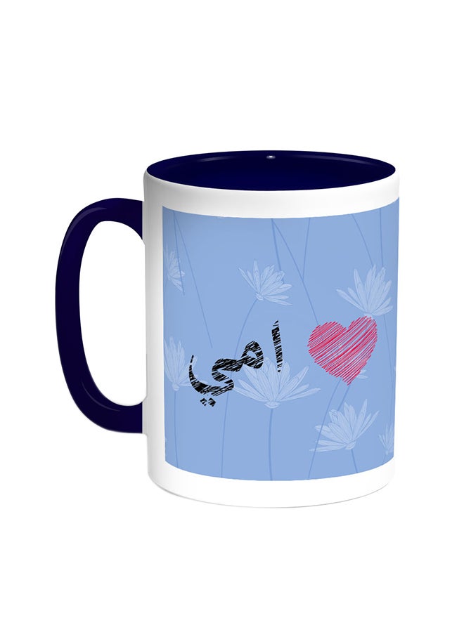 ديكالاك قدح قهوة - حب الأم أزرق/ أبيض