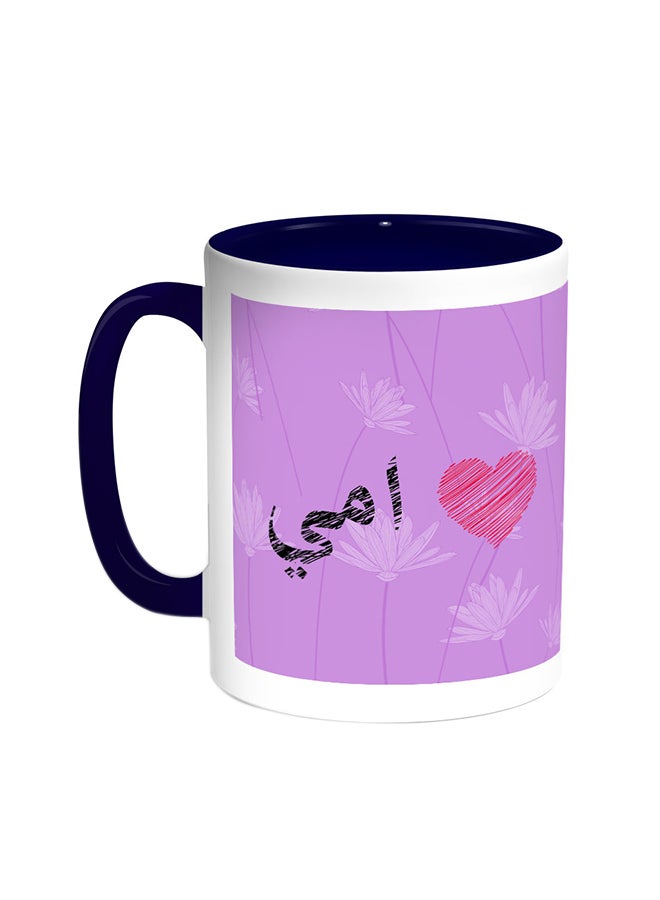 قدح قهوة - حب الأم أزرق/ أبيض