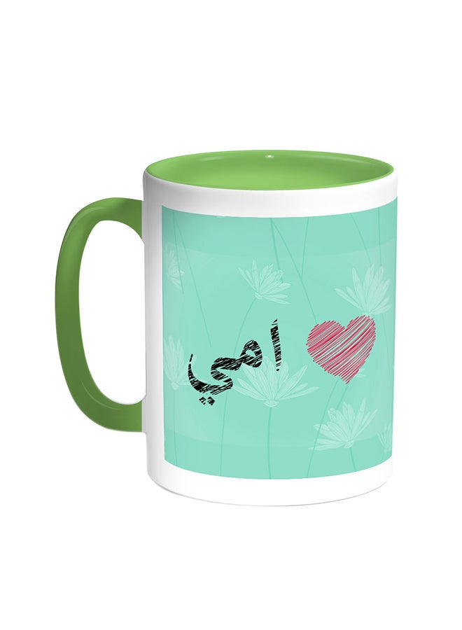 Decalac Mother's Love Printed Coffee Mug Green/White 