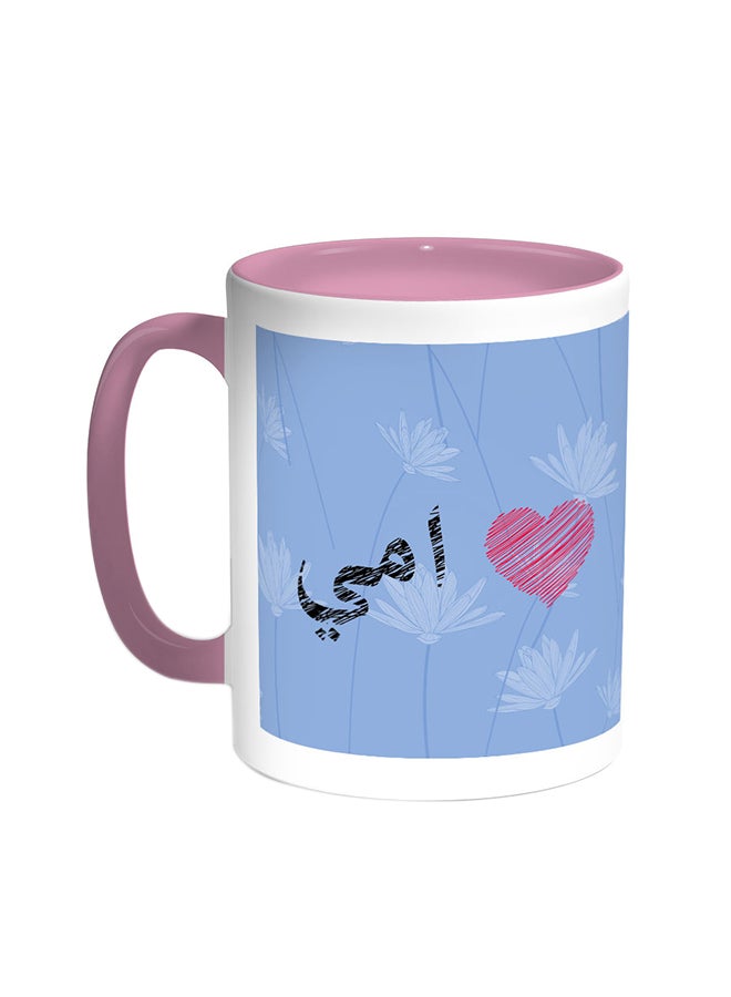 Mother's Love Printed Coffee Mug Pink/White