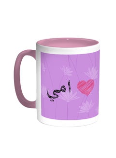 Decalac Mother's Love Printed Coffee Mug Pink/White 