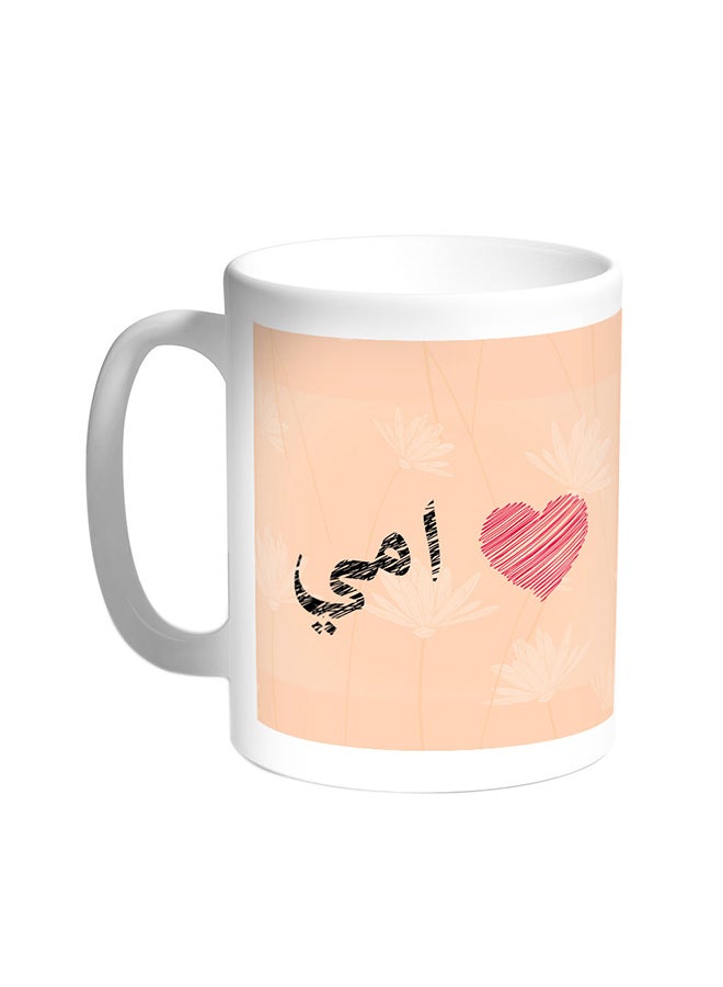 Decalac Mother's Love Printed Coffee Mug White