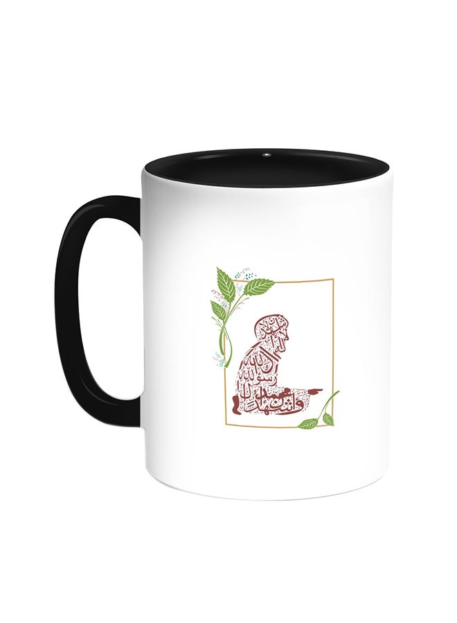 قدح قهوة - الصلاة أسود/ أبيض