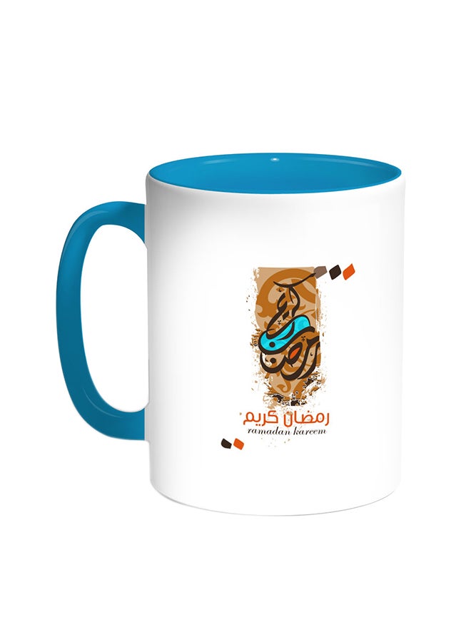 قدح قهوةرمضان كريم تركواز/أبيض