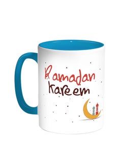 Decalac Ramadan Kareem Printed Coffee Mug Turquoise/White 
