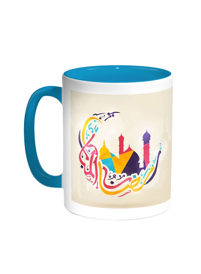 Decalac Ramadan Kareem Printed Coffee Mug Turquoise/White