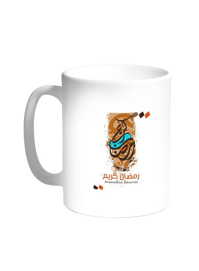 Decalac Ramadan Kareem Printed Coffee Mug White