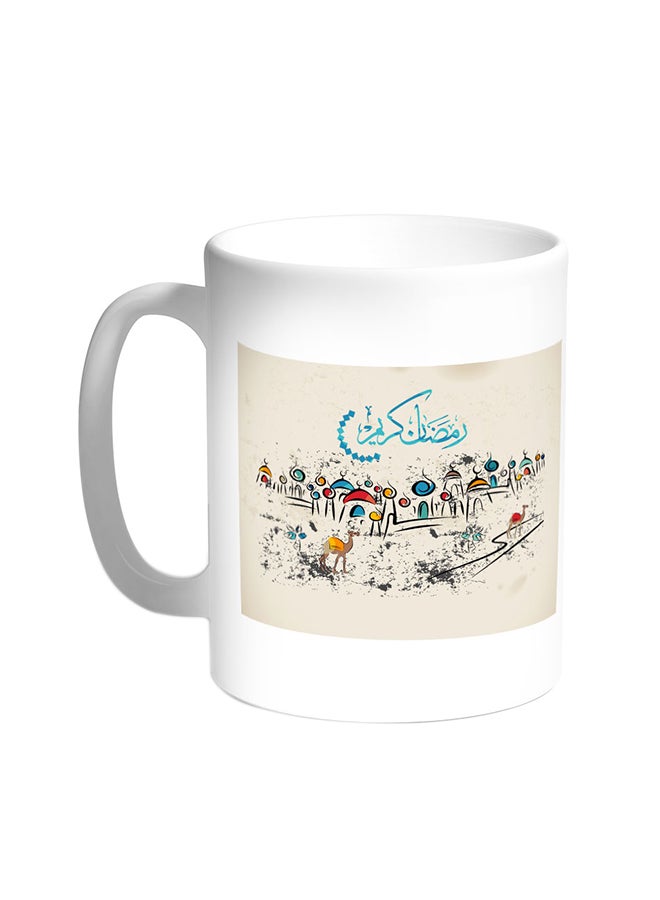 Decalac Ramadan Kareem Printed Coffee Mug White