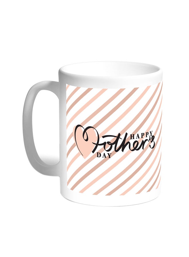 قدح قهوة - هابي ماذرز داي أبيض