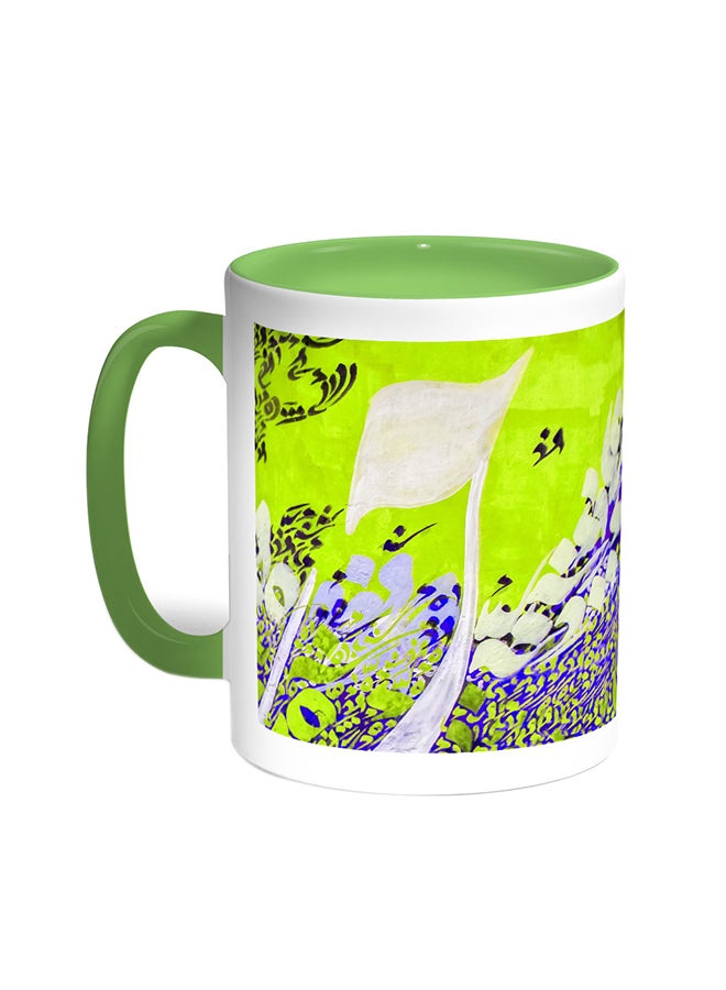 Decalac Abstract Art Printed Coffee Mug Green/White 