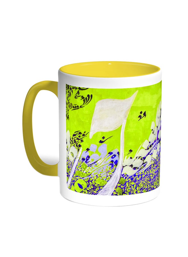 Abstract Art Printed Coffee Mug Yellow/White