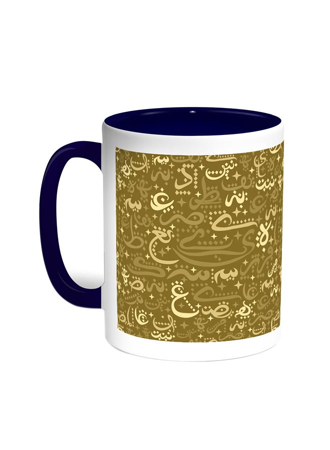 Decalac Arabic Coloured Letters Printed Coffee Mug Blue/White
