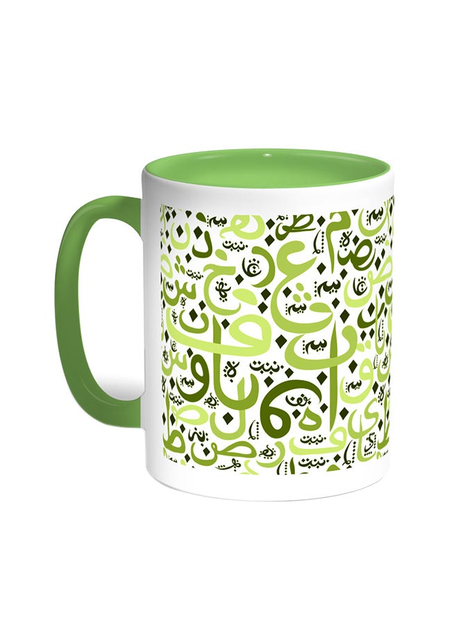 Decalac Arabic Coloured Letters Printed Coffee Mug Green/White 