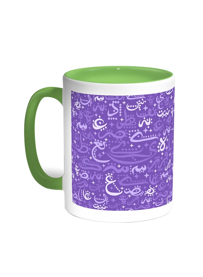 ديكالاك قدح قهوة - حروف عربية ملونة أخضر/أبيض