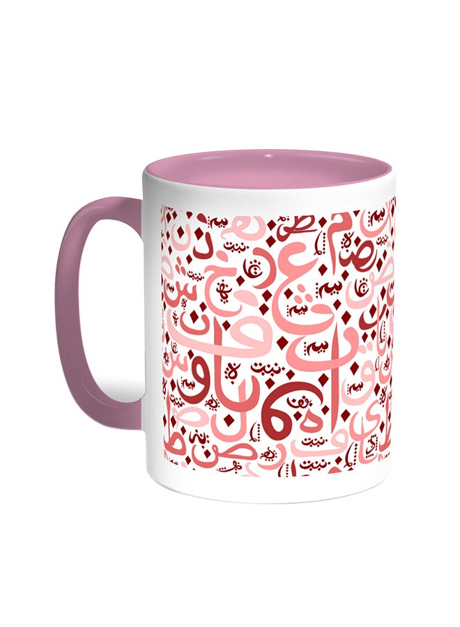 ديكالاك قدح قهوة - حروف عربية ملونة وردي/أبيض