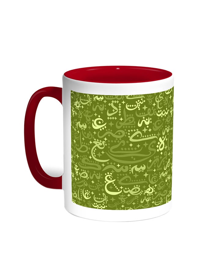Decalac Arabic Coloured Letters Printed Coffee Mug Red/White