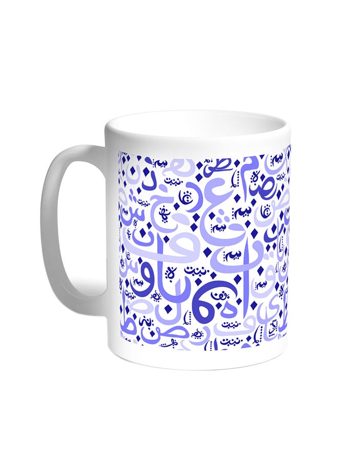 Arabic Coloured Letters Printed Coffee Mug White