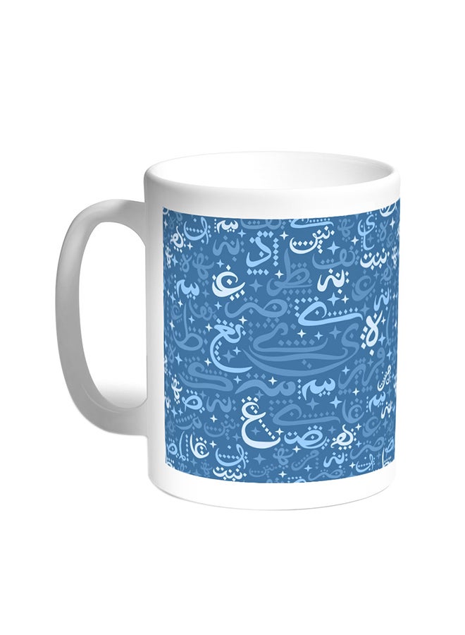 Decalac Arabic Coloured Letters Printed Coffee Mug White