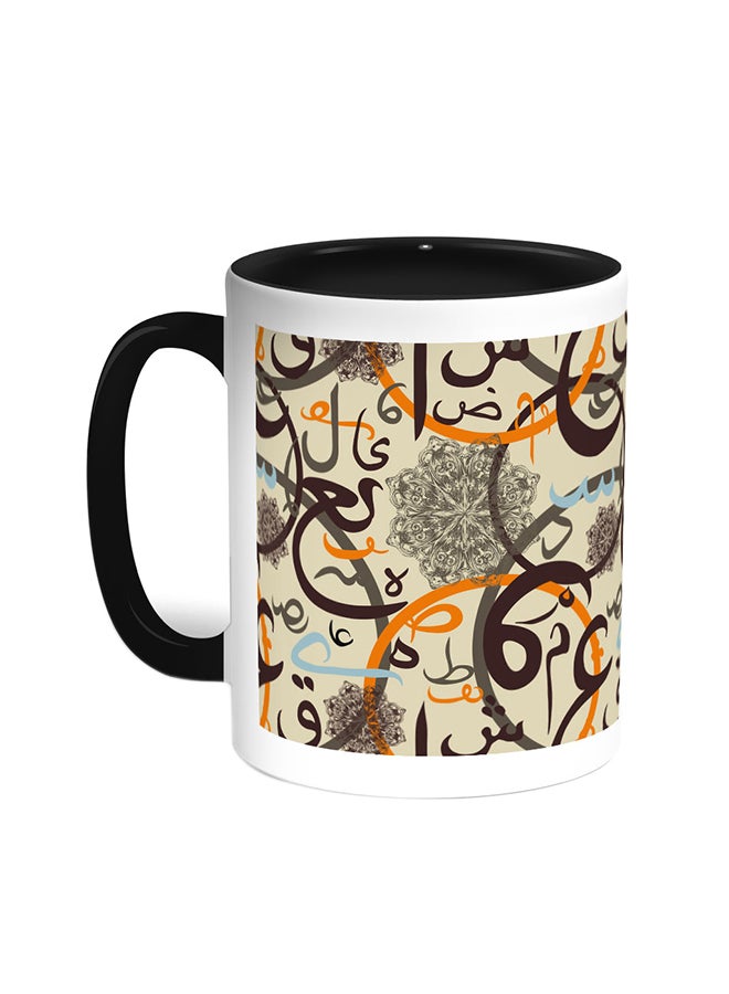 Decalac Arabic Letters Printed Coffee Mug Black/White