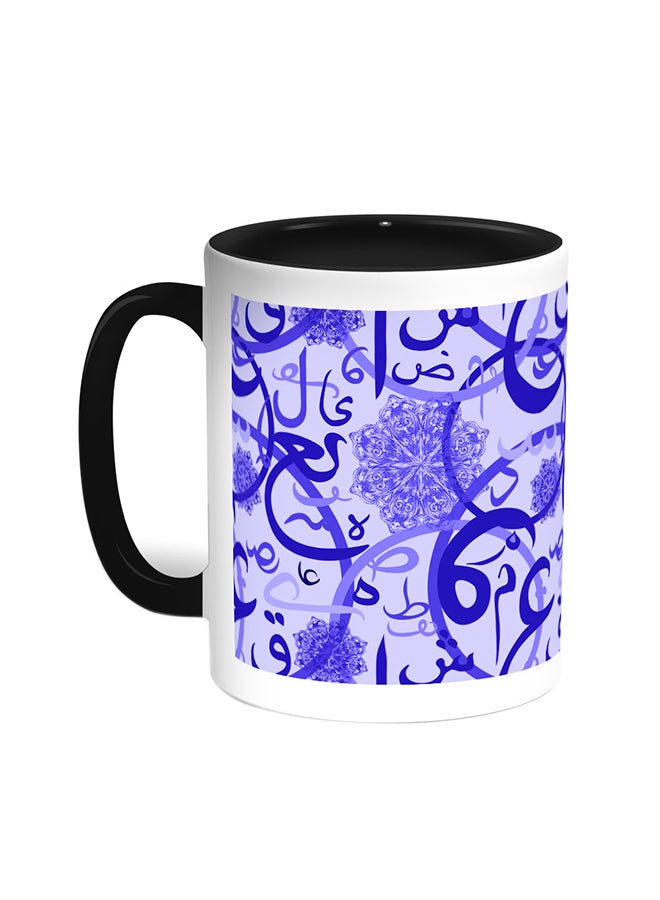 Decalac Arabic Letters Printed Coffee Mug Black/White