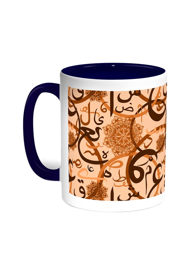 Decalac Arabic Letters Printed Coffee Mug Blue/White