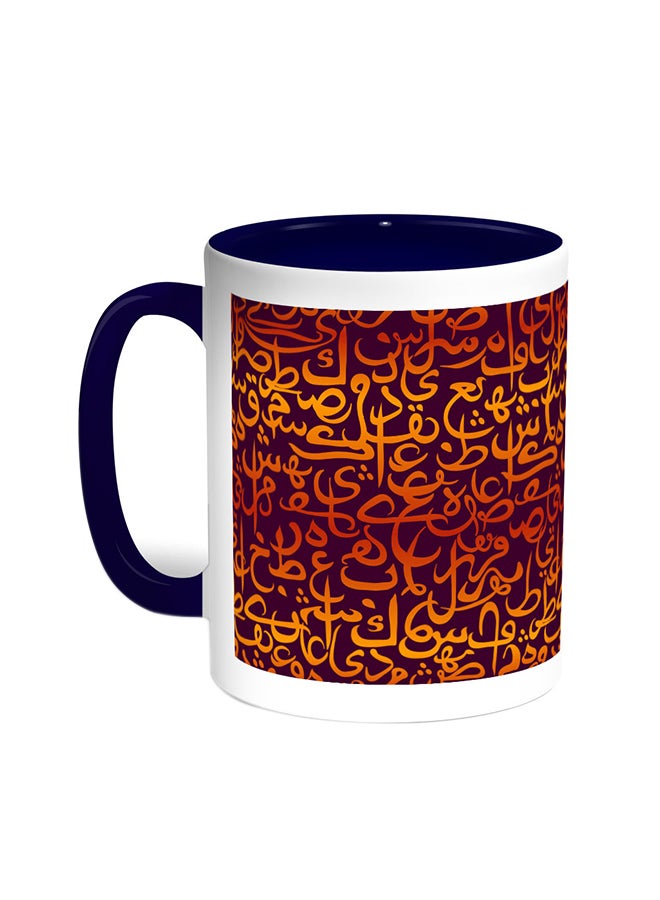 Decalac Arabic Letters Printed Coffee Mug Blue/White
