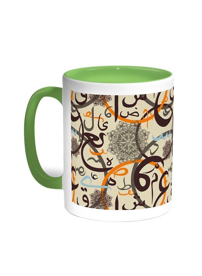Decalac Arabic Letters Printed Coffee Mug Green/White