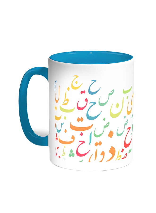 Decalac Arabic Letters Printed Coffee Mug Turquoise/White 