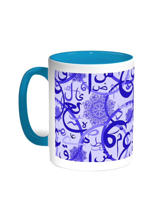 Arabic Letters Printed Coffee Mug Turquoise/White