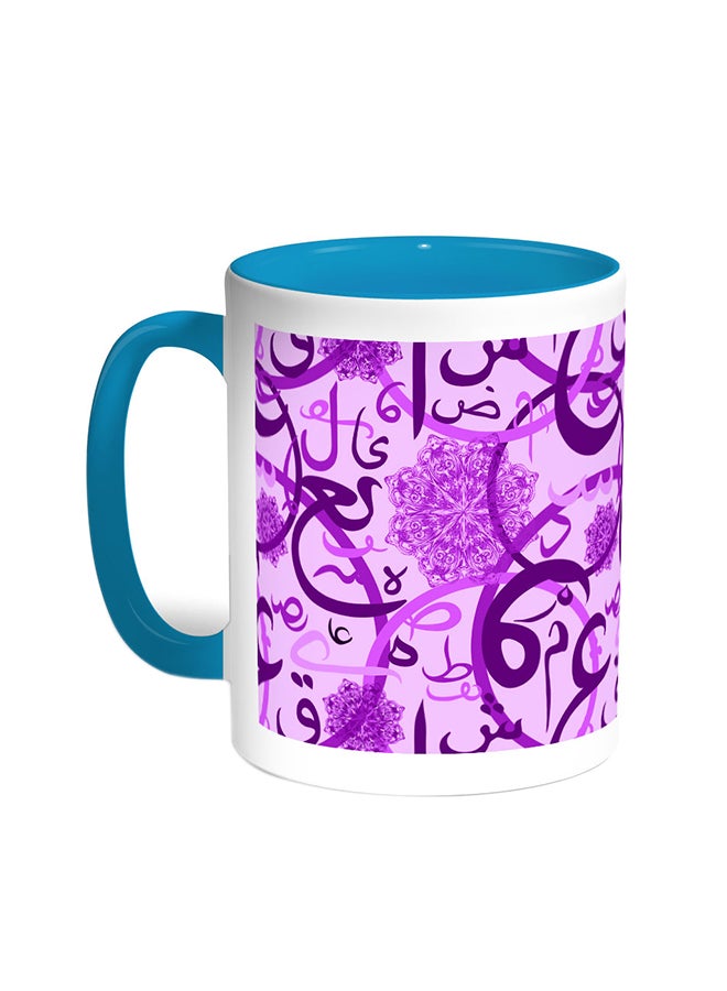 قدح قهوة - حروف عربية تركواز/أبيض