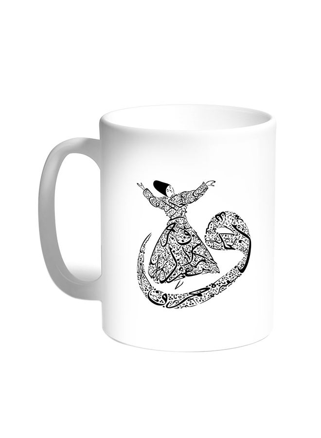Arabic Letters Printed Coffee Mug White