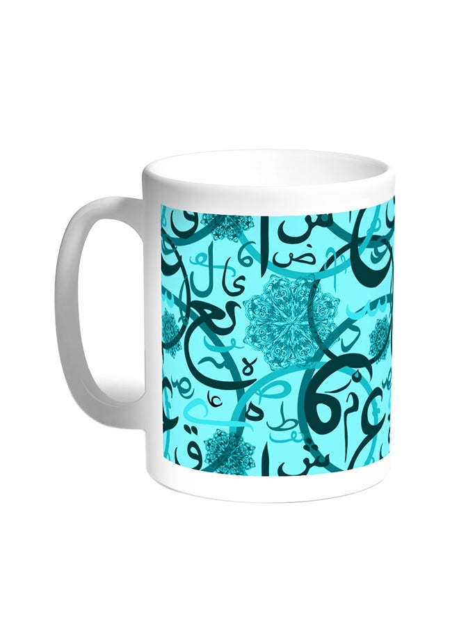 Decalac Arabic Letters Printed Coffee Mug White
