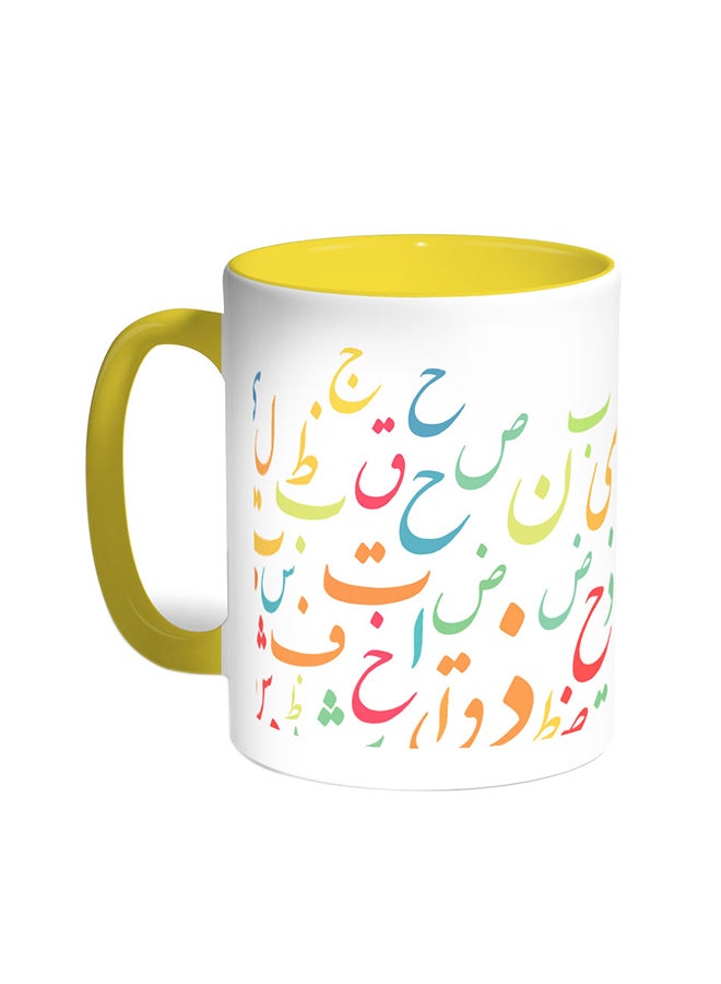 قدح قهوة - حروف عربية أصفر/ابيض