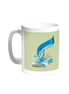 Decalac Congratulations On Eid Printed Coffee Mug White 