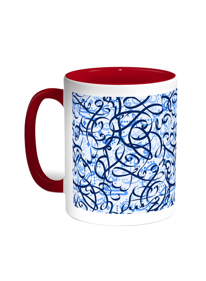 Decorative Drawings - Printed Coffee Mug Red/White