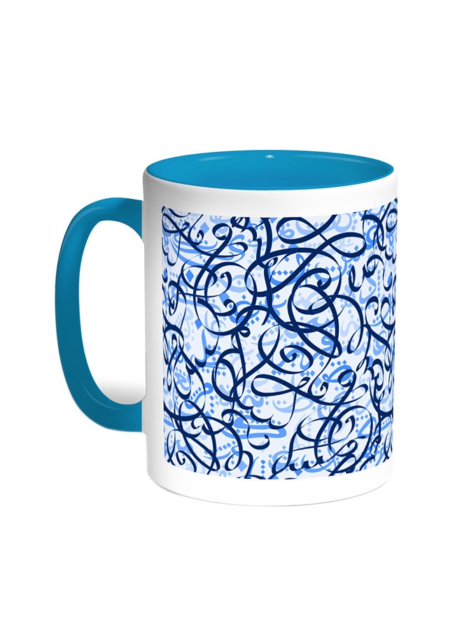 Decalac Decorative Drawings - Printed Coffee Mug Turquoise/White