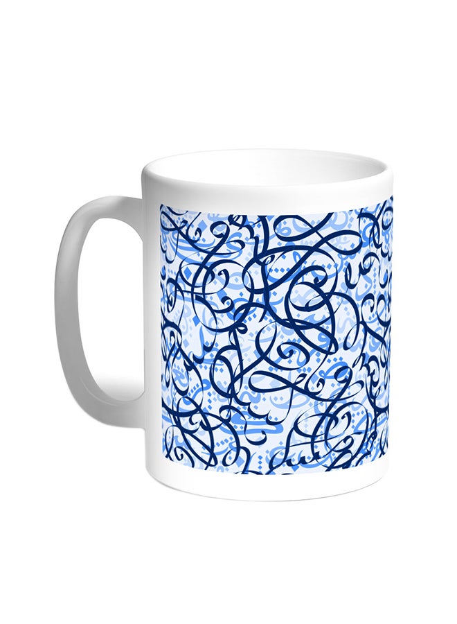Decorative Drawings - Printed Coffee Mug White