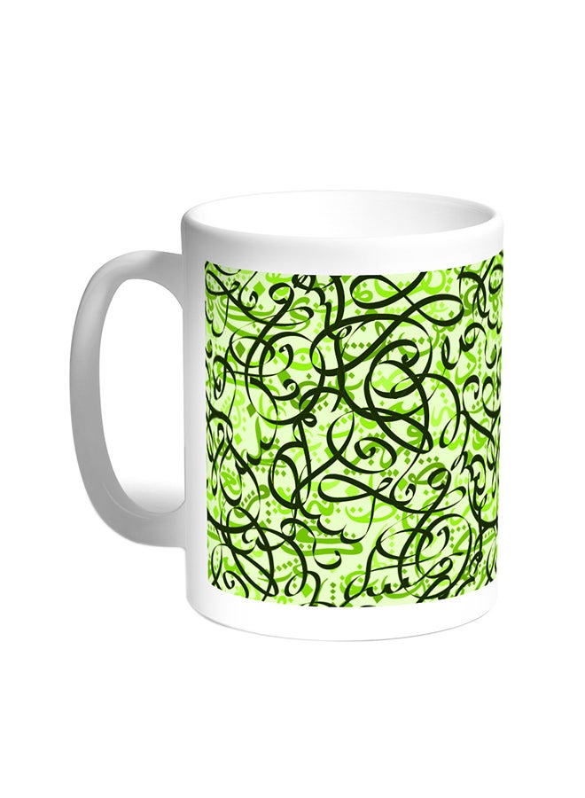 Decalac Decorative Drawings - Printed Coffee Mug White