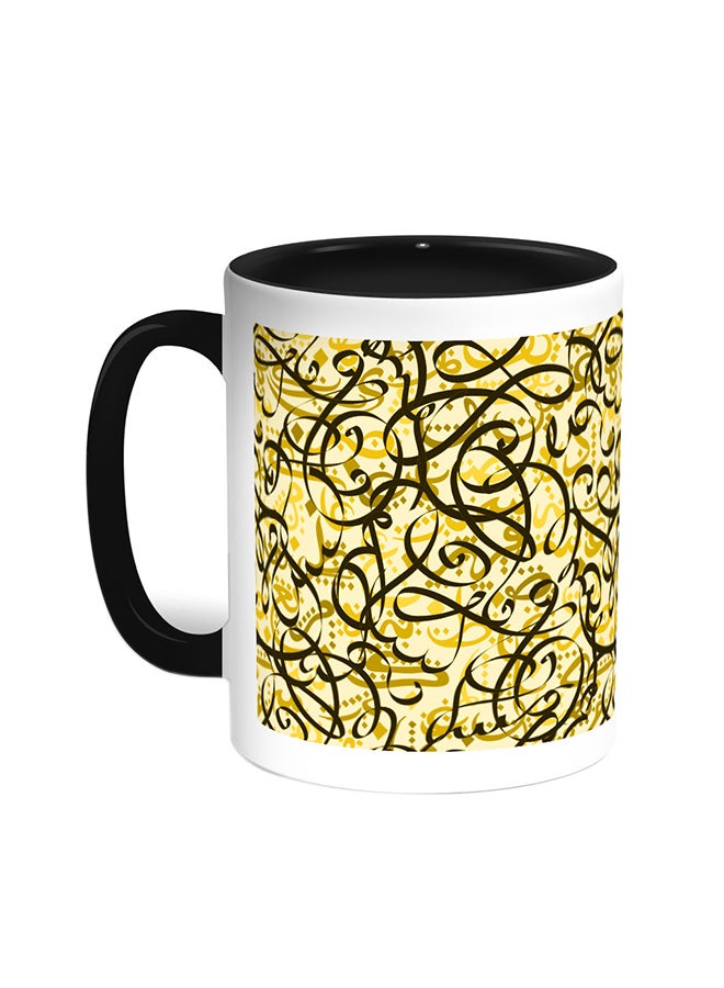 Decalac Decorative Drawings - Printed Coffee Mug Black/White