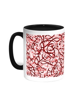 Decorative Drawings - Printed Coffee Mug Black/White