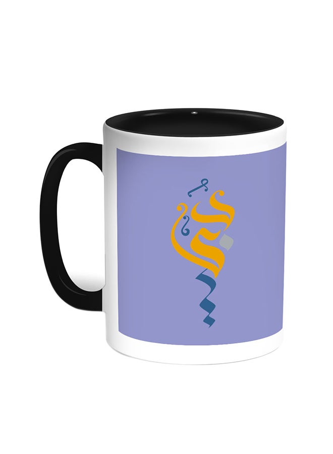 Decalac Dubai Printed Coffee Mug Black/White