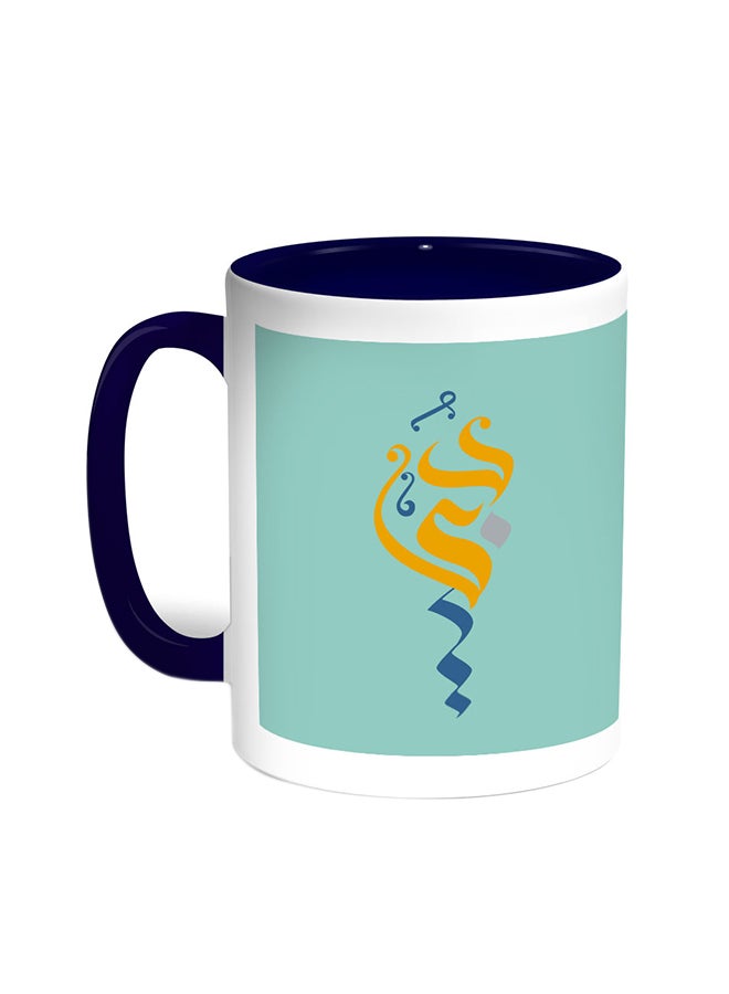 Dubai Printed Coffee Mug Blue/White