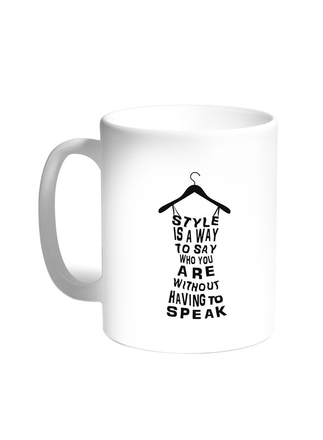 قدح قهوة - فاشون أبيض