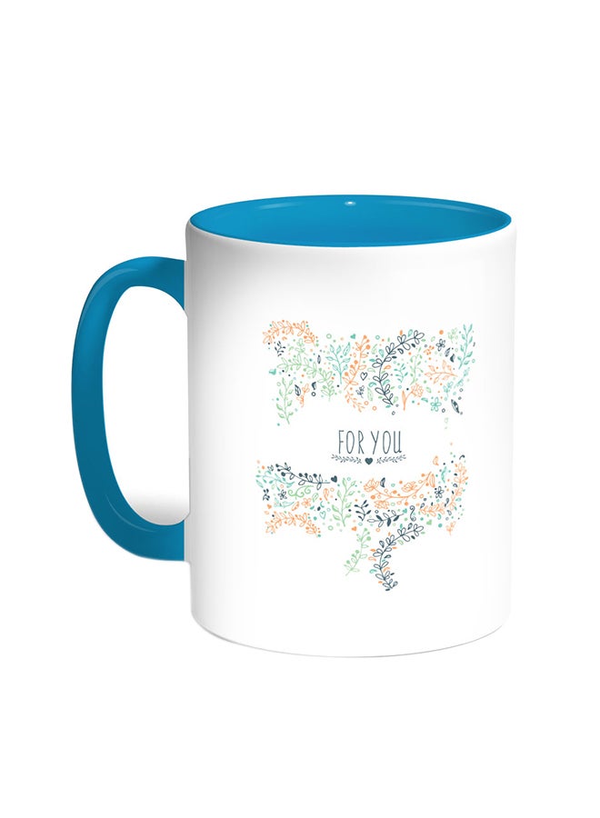 قدح قهوة - فور يو تركواز/أبيض