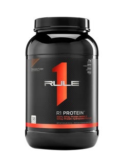 RULE 1 Chocolate Fudge Protein 