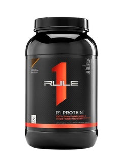 RULE 1 Chocolate Peanut Butter Protein 
