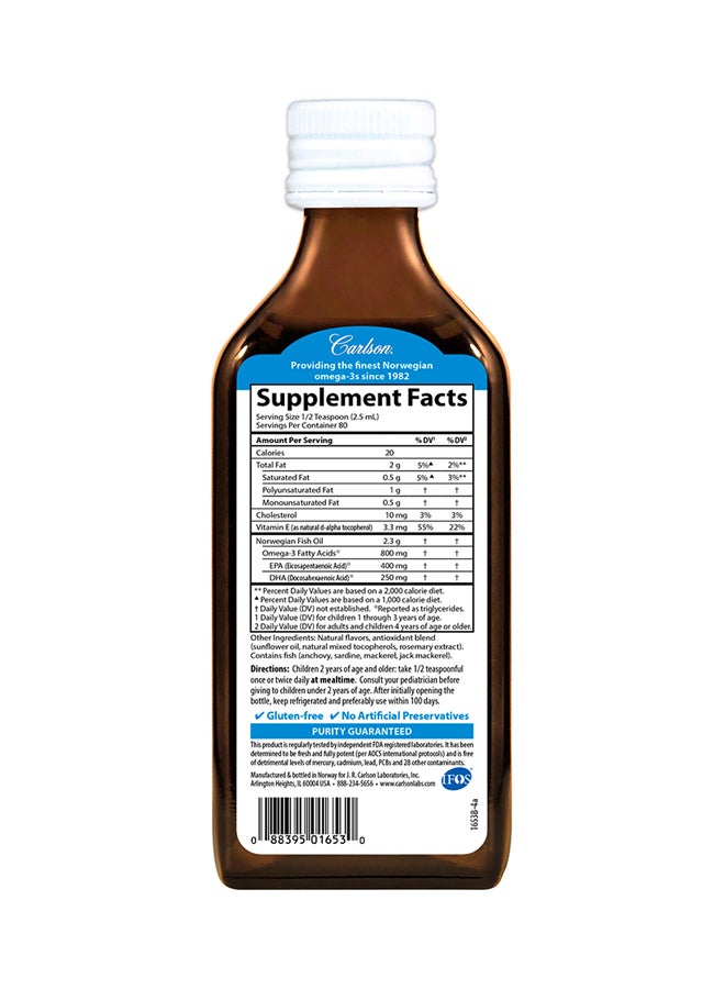 كارلسون ذا فيري فاينست فيش أويل - Image 2