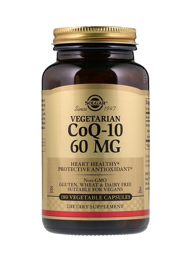 سولجر إنزيم كيو 10 النباتي - Image 1