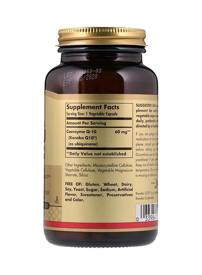 سولجر إنزيم كيو 10 النباتي - Image 2