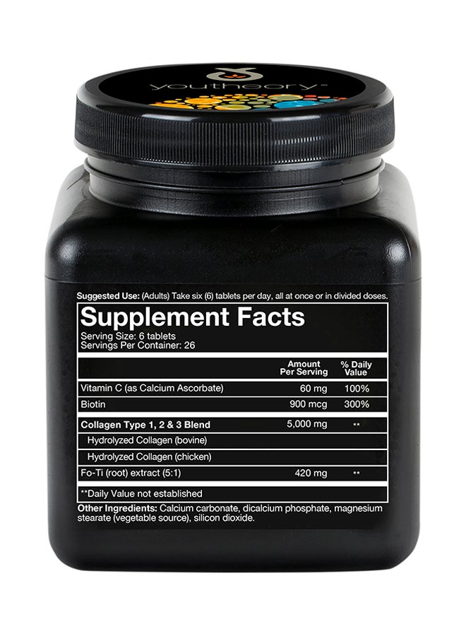 youtheory Collagen Advanced Formula 160 tablets - Image 2